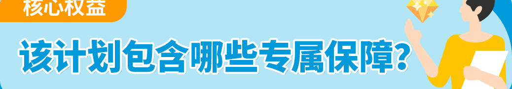 高客单怕丢件？索赔快33%，亚马逊免费新计划把风险降到底！