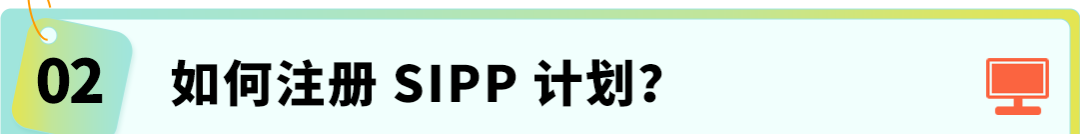 注意！亚马逊卖家每月15日前必做这件事，省下“隐形仓储费”！