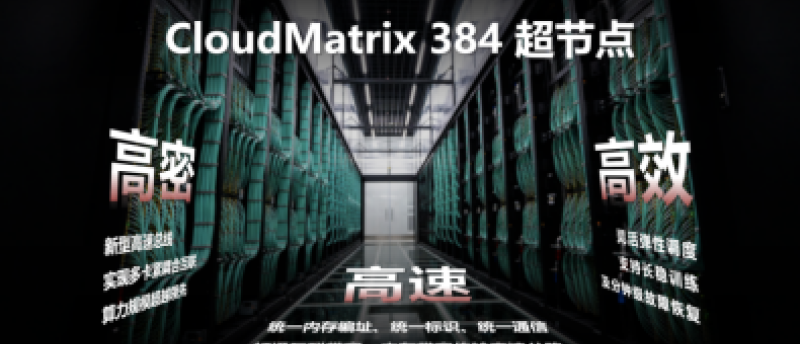 watermark,image_d2F0ZXJtYXJrLnBuZz94LW9zcy1wcm9jZXNzPWltYWdlL3Jlc2l6ZSxQXzEy,g_south,t_55,x_1,y_20