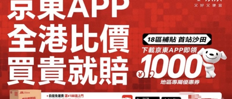 watermark,image_d2F0ZXJtYXJrLnBuZz94LW9zcy1wcm9jZXNzPWltYWdlL3Jlc2l6ZSxQXzEy,g_south,t_55,x_1,y_20