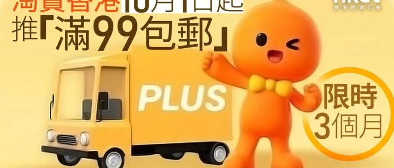 watermark,image_d2F0ZXJtYXJrLnBuZz94LW9zcy1wcm9jZXNzPWltYWdlL3Jlc2l6ZSxQXzEy,g_south,t_55,x_1,y_20