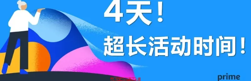 watermark,image_d2F0ZXJtYXJrLnBuZz94LW9zcy1wcm9jZXNzPWltYWdlL3Jlc2l6ZSxQXzEy,g_south,t_55,x_1,y_20