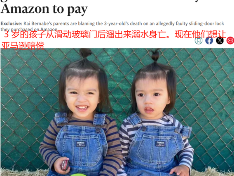 watermark,image_d2F0ZXJtYXJrLnBuZz94LW9zcy1wcm9jZXNzPWltYWdlL3Jlc2l6ZSxQXzEy,g_south,t_55,x_1,y_20